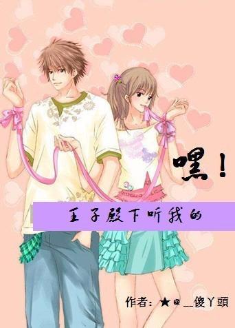 金庸群侠传