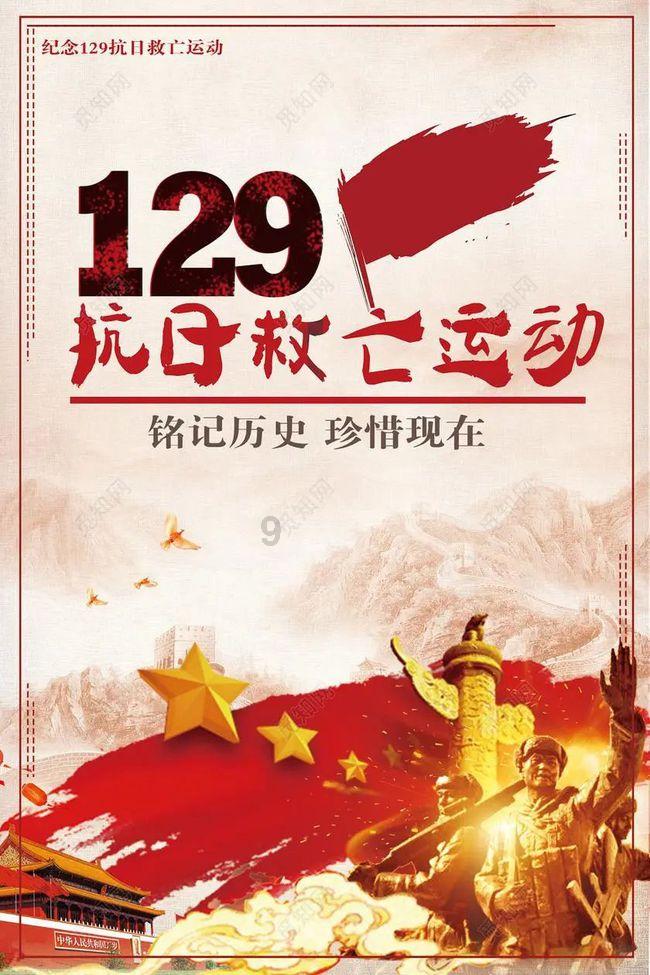 未知的道路无敌版